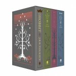 The HobbitThe Lord of the Rings Collectors Edition