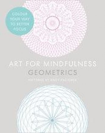 Art For  Mindfulness Geometrics by Unknown