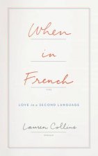 When In French Love In A Second Language