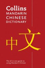 Collins Mandarin Chinese Dictionary 4th Edition