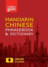 Collins Gem Mandarin Phrasebook And Dictionary Third Edition 3e