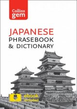 Collins Gem Japanese Phrasebook And Dictionary Third Edition 3e