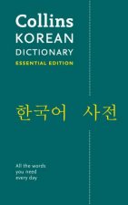 Collins Korean Dictionary Essential Edition