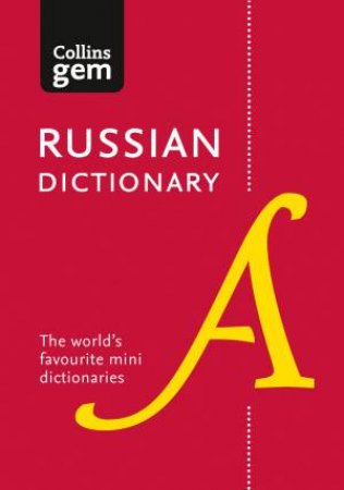 Collins Russian Dictionary Gem Edition 5th Ed by Various