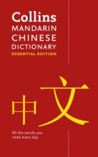 Collins Mandarin Chinese Essential Dictionary