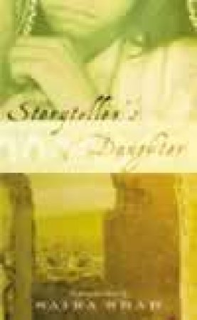 The Storyteller's Daughter: Return To A Lost Homeland - Cassette by Saira Shah