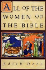 All Of The Women Of The Bible