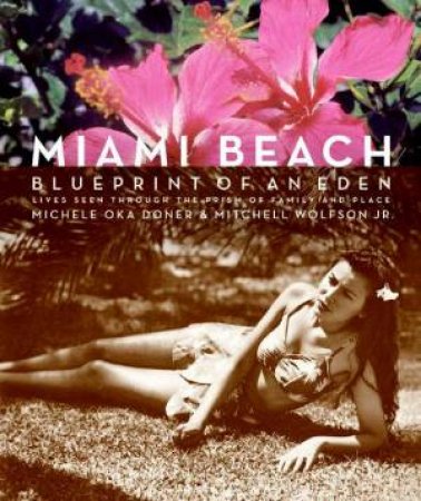 Miami Beach by Michele Oka Doner