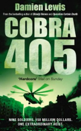 Cobra 405 by Damien Lewis