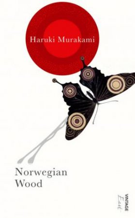 Norwegian Wood by Haruki Murakami