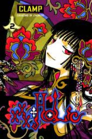 Xxxholic Volume 2 by Clamp