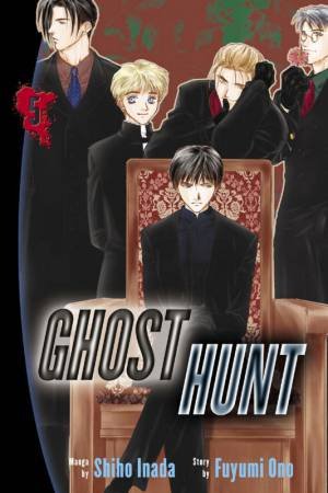 Ghost Hunt Volume 5 by Shiho An Inada