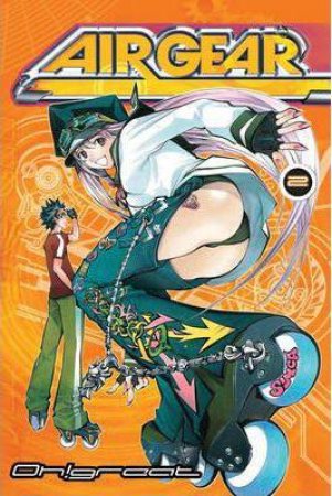 Air Gear 02 by Great Oh