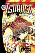 Tsubasa Vol 13