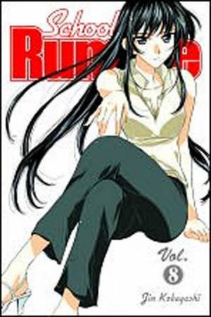 School Rumble Vol 8 by Jin Kobayashi