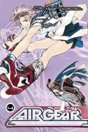 Air Gear 04 by Various