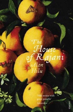 House Of Rajani by Alon Hilu