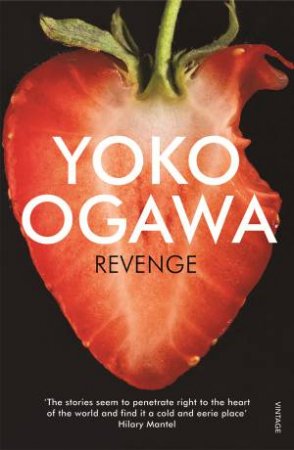 Revenge by Yoko Ogawa