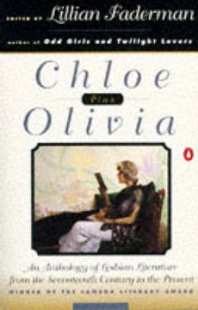 Chloe Plus Olivia by Lillian Faderman