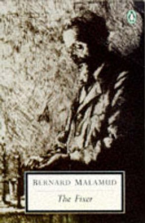 Penguin Modern Classics: The Fixer by Bernard Malamud