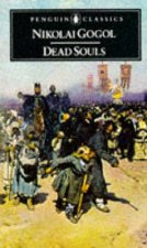 Penguin Classics Dead Souls