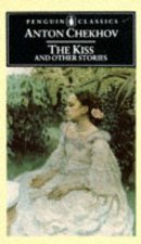 Penguin Classics The Kiss  Other Stories