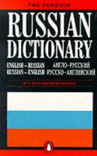 Penguin Russian Dictionary