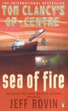 Sea Of Fire