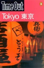 Time Out Guide To Tokyo  3 ed