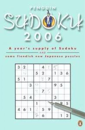 A Year's Supply Of Sudoku by David Bodycombe