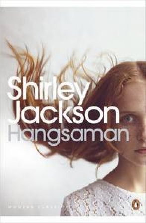 Hangsaman by Shirley Jackson