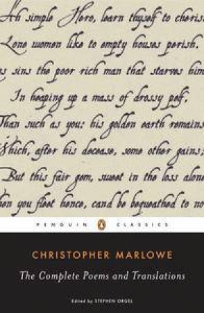 The Complete Poems and Translations by Christopher Marlowe