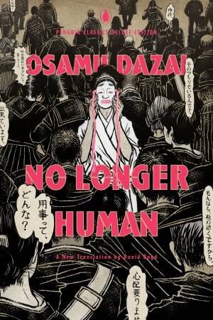 No Longer Human by Osamu Dazai