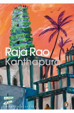 Kanthapura by Raja Rao