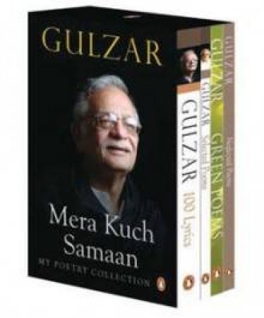 Mera Kuchh Samaan: My Poetry Collection by Gulzar