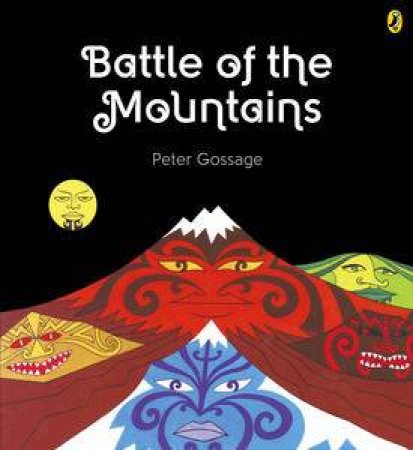 Battle of the Mountains by Peter Gossage