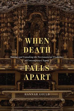 When Death Falls Apart by Hannah Gould