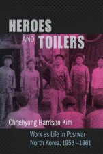 Heroes And Toilers