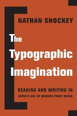 The Typographic Imagination by Nathan Shockey