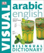 Arabic English Visual Bilingual Dictionary