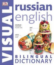 Russian English Visual Bilingual Dictionary