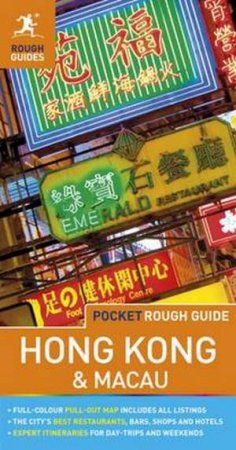 The Pocket Rough Guide To Hong Kong And Macau by Various