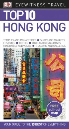 Top 10 Hong Kong: Eyewitness Travel Guide by Various