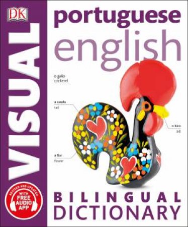 Portuguese English Bilingual Visual Dictionary by Various