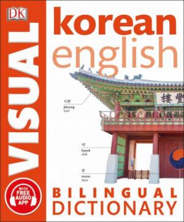 Korean-English Bilingual Visual Dictionary by Various