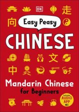 Easy Peasy Chinese