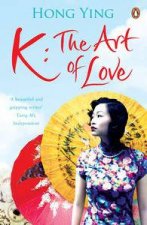 K The Art of Love