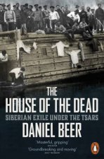 The House Of The Dead