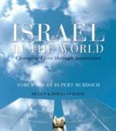 Israel In The World by Helen Davis