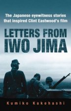 Letters From Iwo Jima